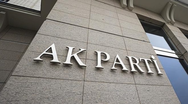 AK Parti’den ’15 Temmuz’ paylaşımı – Güncel haberler